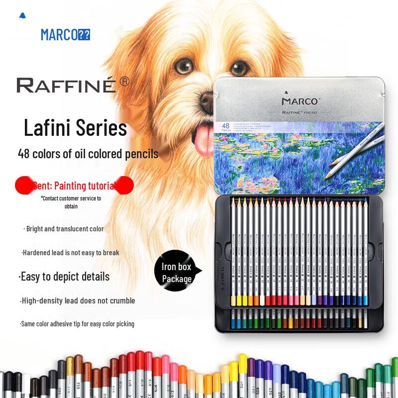 Marco Raffine Professional Colored Pencils