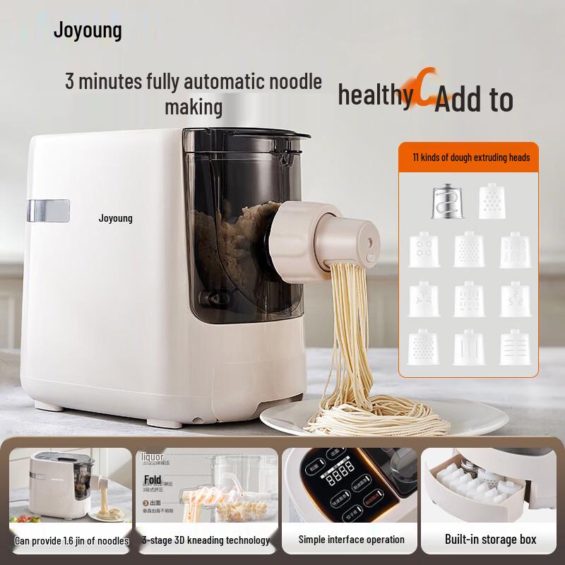 Joyoung Automatic Noodle & Dumpling Maker with 11 Dies CN plug (adapter included)