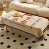 Cotton Yarn Tassel Dining Table Cloth Bohemian Style Double Printed Tablecloth Home Decoration Multifunctional Cover Cloth Towel