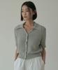 Lingseoul Open Collar Cotton Knit-Mint
