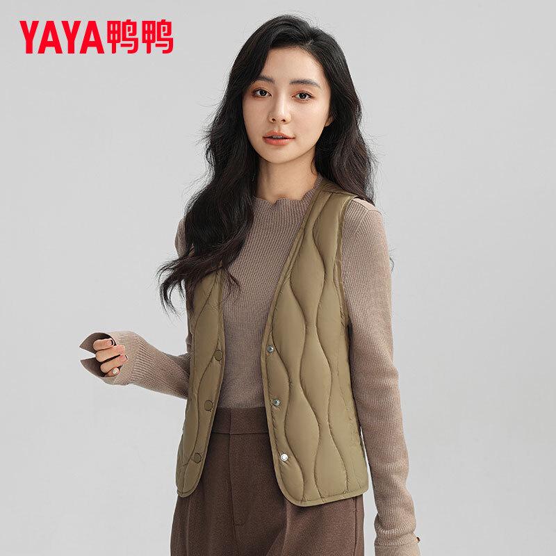 Yaya Women s Lightweight V-Neck Duck Down Vest M