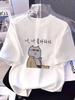 Funny Korean Graphic T-Shirt Cool Cat Sunglasses Meme Oversize Tee Harajuku Aesthetic Tops Women Tee Harajuku Style Y2K Clothing