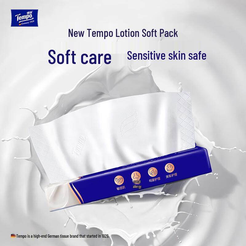 TEMPO Lotion Facial Tissues
