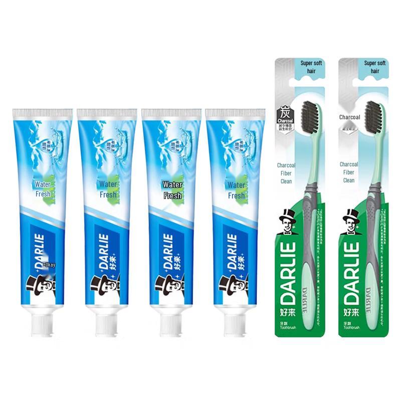 DARLIE Water Cool Fresh Mint Toothpaste & Charcoal Toothbrush Set