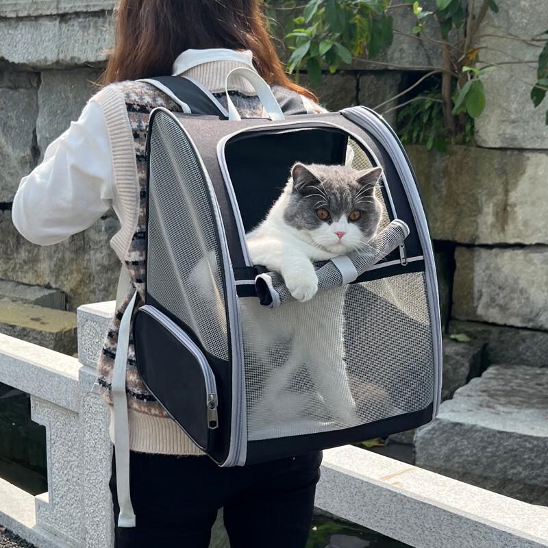 Portable Breathable Pet Carrier Backpack One Size