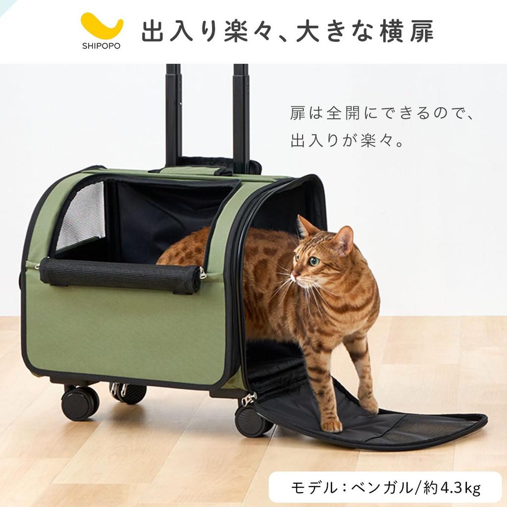 Переноска для домашних животных Bon Furniture подходит для маленьких собак и кошек весом до 8 кг, идеально подходит для больницы и черной тележки, сумка, чехол, 8 кг, колесики, колеса, складная,