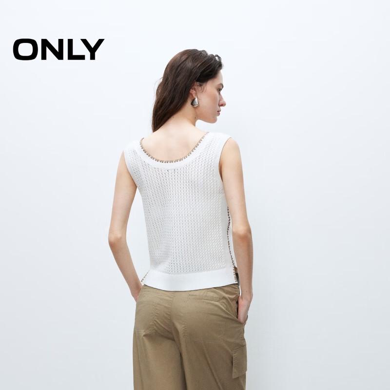 ONLY Women's Soft Hollow-Out Knit Vest Top