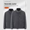 ROMON Men's Reversible Thickened Fleece Jacket