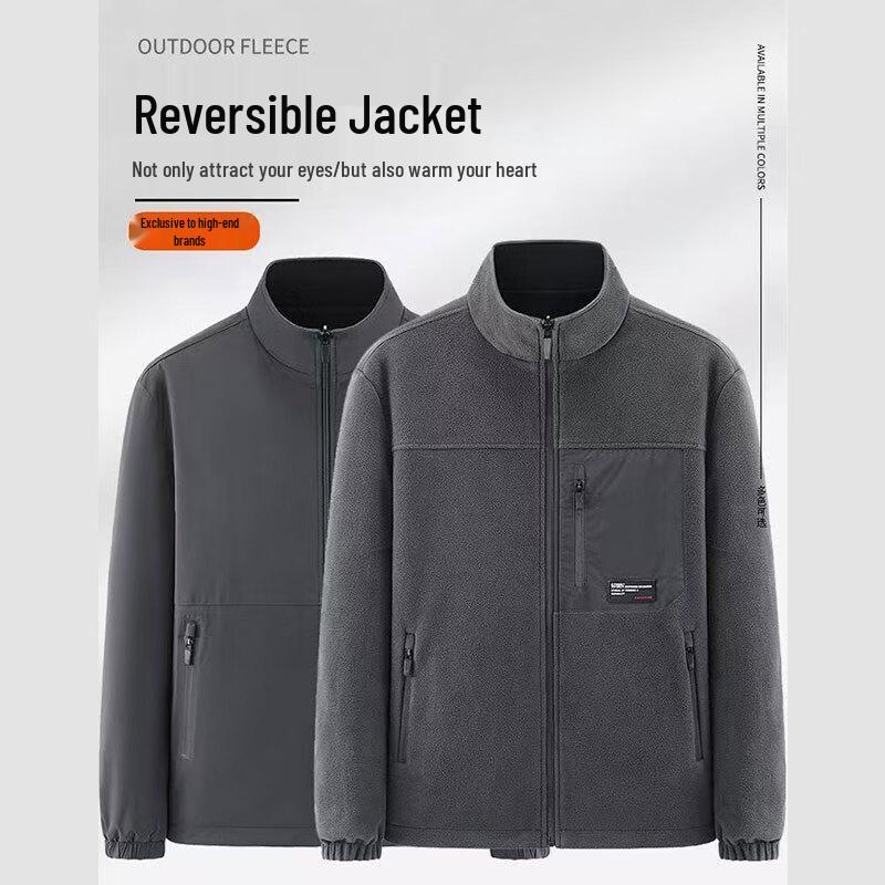 ROMON Men's Reversible Thickened Fleece Jacket