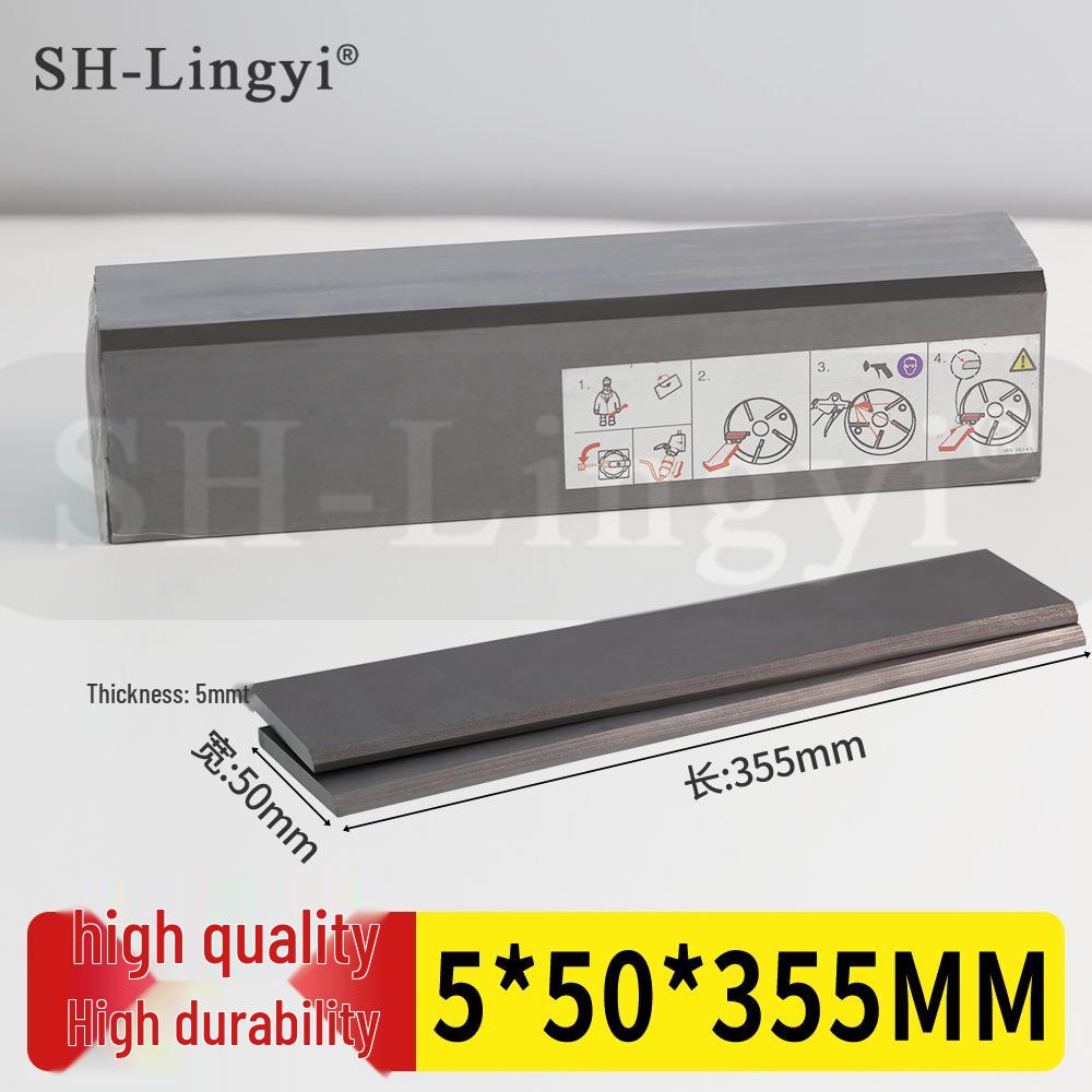 Vacuum Pump Carbon Vanes 5x50x355mm for Printing Machines - Graphite Carbon-Graphite Blades