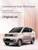 Wuling Mini Full Leather Cartoon Car Seat Cushion - Universal Fit, Four Seasons.