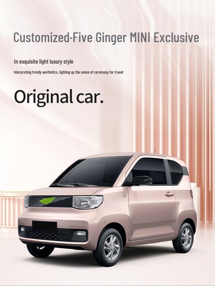 Wuling Mini Full Leather Cartoon Car Seat Cushion - Universal Fit, Four Seasons.