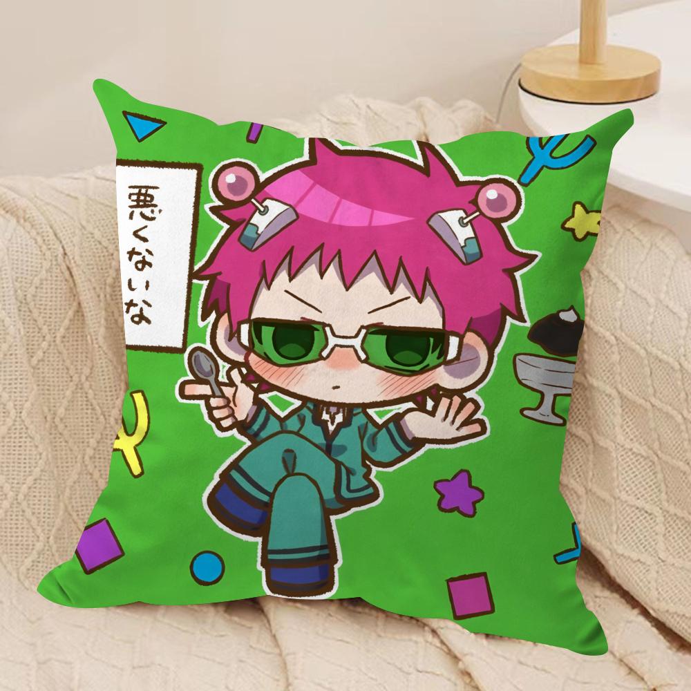 Anime S-SaikiS K Cushion Cover Silky Short Plush Sofa Pillow Cover Hidden Zipper Soft Dustproof Case for Home Decor