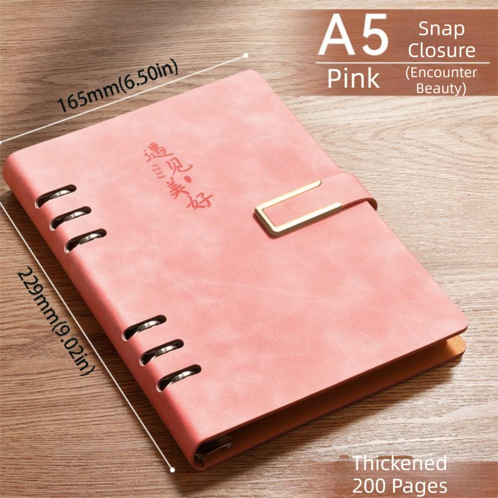 200 Pages Loose Leaf Notebook 100 Sheets Retro Notebook Journal PU Hardcover Notebook  Student
