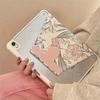 Fashion Art Colorful and Cute Retro Flowers for IPad Pro Air 13 11 M5 M4 M3 M2 2 1 11th A16 12.9'' 10 9 8 Th Mini 7 6 5 4 Case