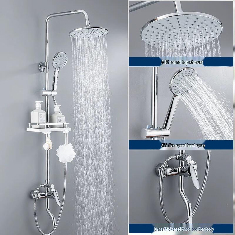 

TLXT Pressurized Wall-Mounted Shower Faucet Set