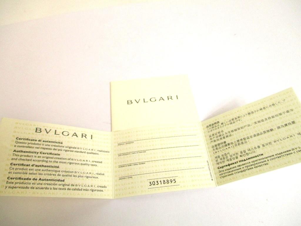 Authentic BVLGARI Light Pink Leather Logo Clip 6 Pics Key Chain #b031  Open Box