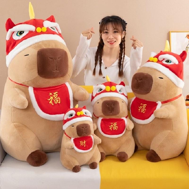 Wealth Capybara Mascot Plush Toy Dolls Room Decoration Ornaments New Year Gift