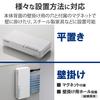 ELECOM Gigabit Ethernet Switching Hub, 8 Ports, Plastic, Magnetic, Built-in Power Supply, White EHC-G08PN2-JW