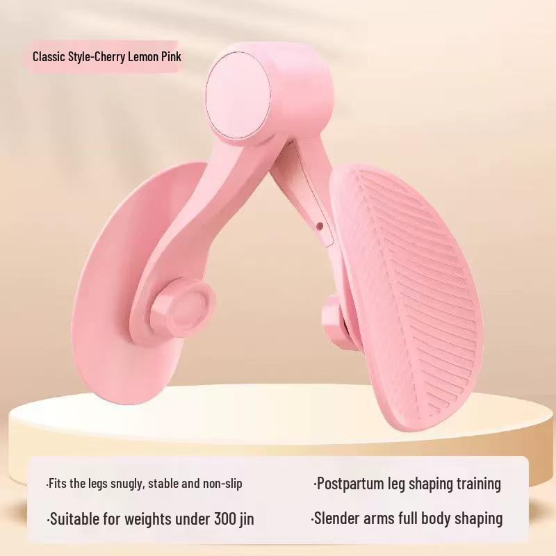 Smart Thigh & Pelvic Trainer for Postpartum Recovery and Leg Shaping