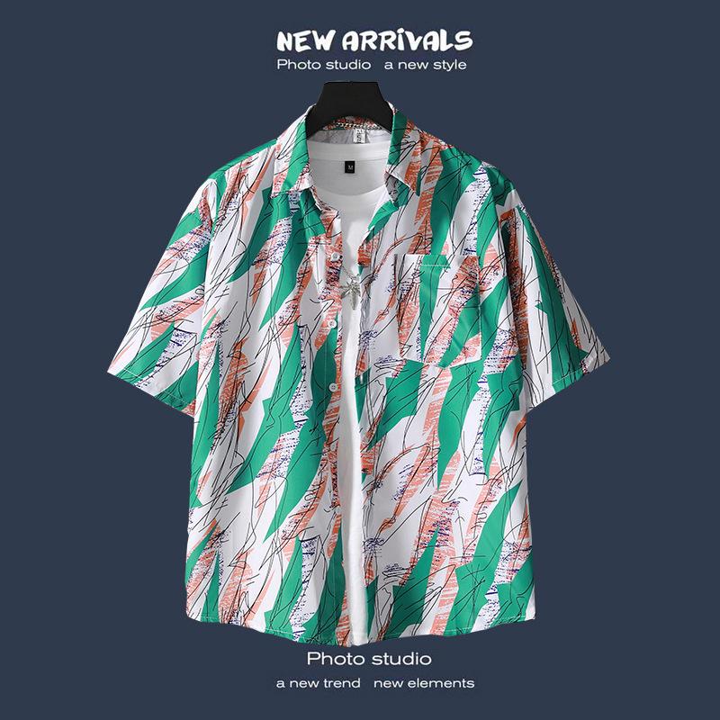Men's Retro Hawaiian Floral Short-Sleeve Summer Shirt