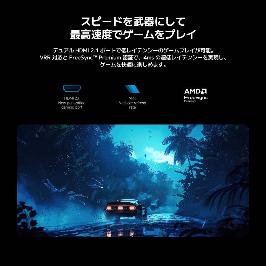 Xiaomi Quantum Dot Mini LED TV 55V Type 4K 144Hz Google TV Tunerless LCD TV Smart TV Internet Video Compatible VRR Compatible Game Mode Dolby Audio