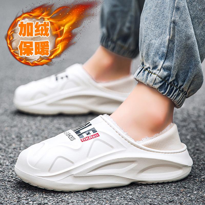

Slippers men s winter new home waterproof warm thick bottom couple s home cotton mop bag and plush mop 47 бежевий