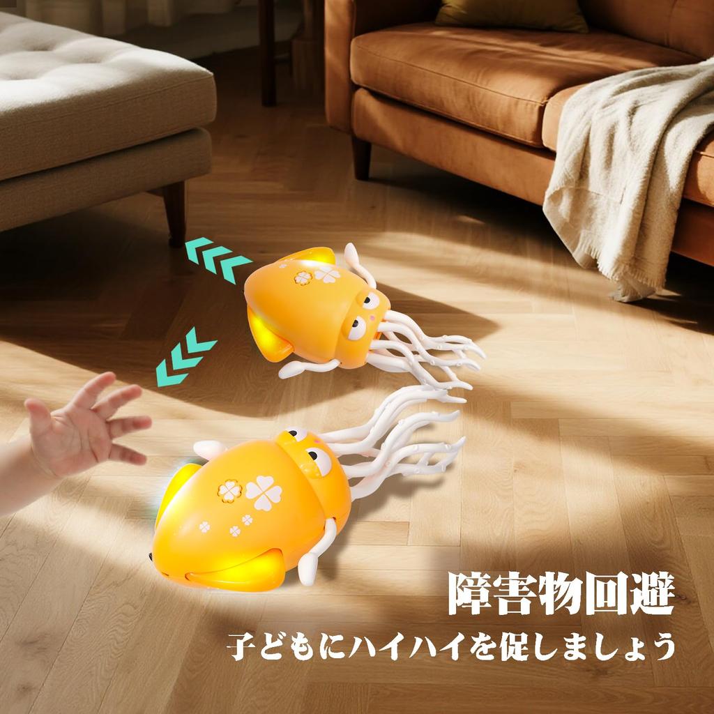 Dancing Octopus Squid Moving Electric Toy with LED Lights and Robot for Equipped with Obstacle Avoidance Dancing Educational Gift Sets and Toy, Music,