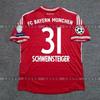 Vintage Football Jerseys Classic Bayern Muller Lahm Kaka Bale Robben Henry Ronaldo Team Sports