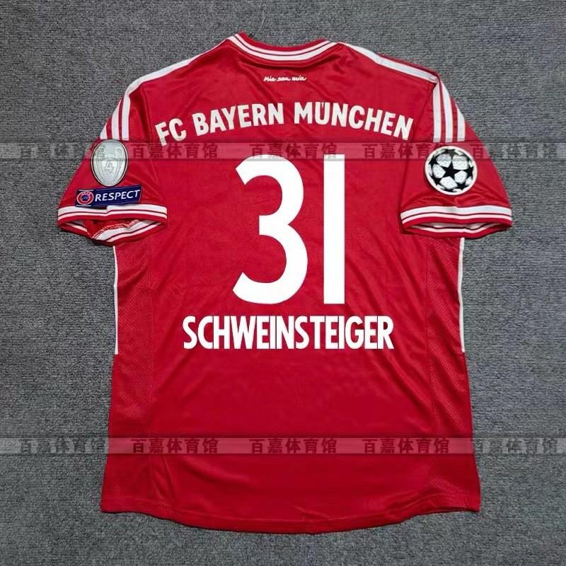 Vintage Football Jerseys Classic Bayern Muller Lahm Kaka Bale Robben Henry Ronaldo Team Sports