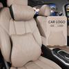 Car Waist Pillow For 2024 2025 Four Season Universal Vehicle Cushion Headrest Lumba Waist Pillow Automotive Interior Accessories