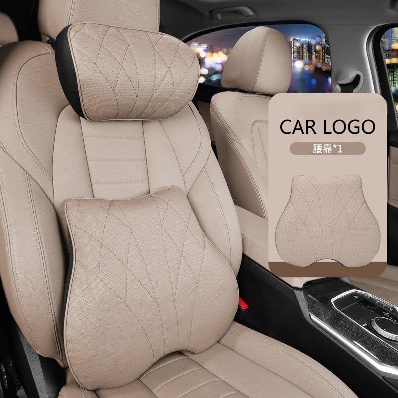 Car Waist Pillow For 2024 2025 Four Season Universal Vehicle Cushion Headrest Lumba Waist Pillow Automotive Interior Accessories