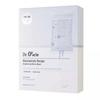 Dr.Oracle Niacinamide Recipe Brightening White Mask - 1pack (10pcs)
