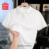 MINISO Women's Anti-bacterial Thin Lapel Polo T-Shirt