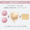 ESPRIQUE Melty Serum Glow Powder Hyaluronic Blue Light Pore (Refill) OC-400 Ochre, 9g, SPF26/PA++, Acid, Filter, Enhancer, Glowing, Fragrance-Free