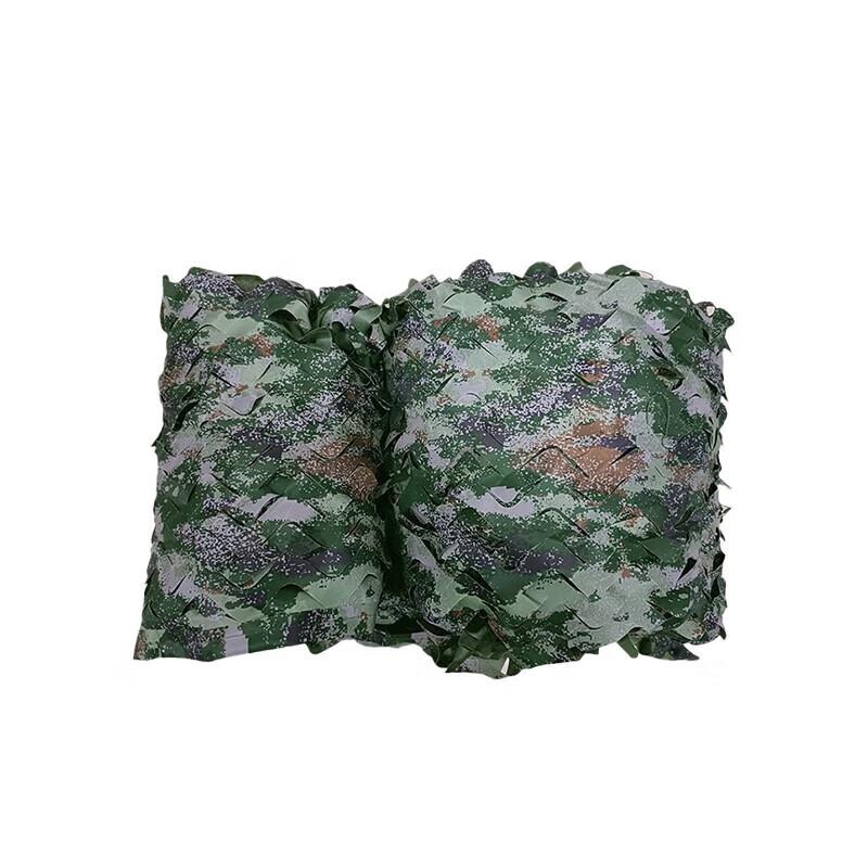 Outdoor 210D Camouflage Net