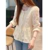 Spring 2025 Korean Style Lace Embroidered Square Neck Shirt - Versatile, Slimming, Long Sleeve Top
