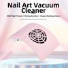 Powerful Desktop Nail Vacuum Cleaner USB Polishing Special Dust Collector  for Nail Equipment