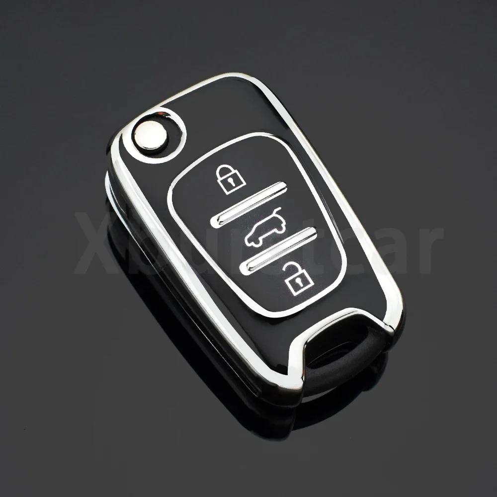 For Hyundai I20 I30 Ix20 Ix35 Elantra Accent Soft Tpu Car Flip Key Case Cover Car Key Protection Shell Auto Interior Accessories