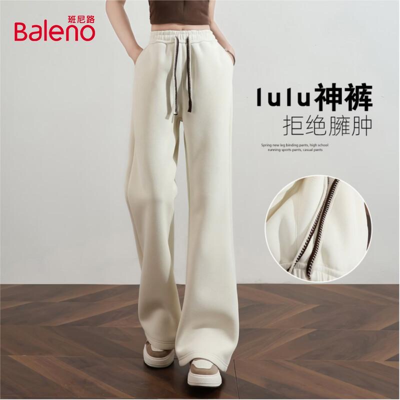 Baleno Women s High-Waist Flared Casual Sport Pants 3XL