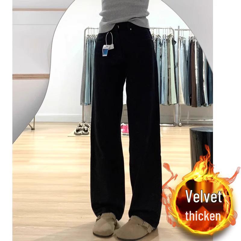 High-Waisted Black Wide-Leg Jeans for Women - Plus Size, Slimming, Loose Fit for Pear-Shaped Figures, Autumn/Winter