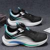 Rotating button sports men's shoes spring and summer mesh breathable casual running shoes youth and youth trendy brand heightening dad shoes