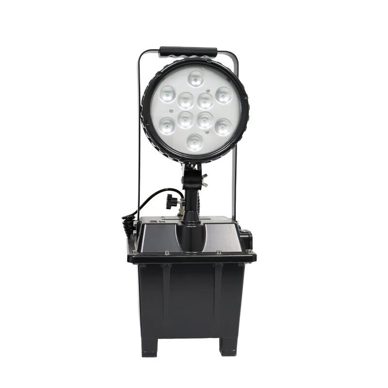 HEIXIE Portable LED Work & Emergency Light with Tripod