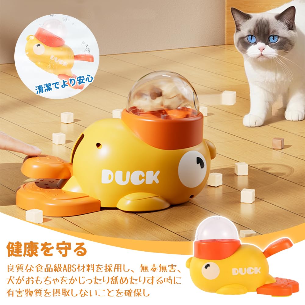 UrbanPulse Automatic Feeder, 2-in-1 Pet Feeder Toy, Yellow Duck Pet Feeder, Educational Toy for Dogs and Cats, Self-Play, Fun, Time-Killing, Prevents