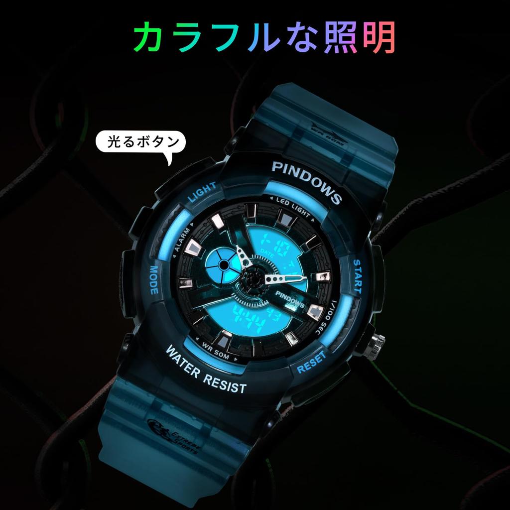 PINDOWS Sports Watch Analog Digital LED Display 50m Multifunctional Fitness Tracker for Outdoor Adventures Women's Waterproof, Running, Hiking,