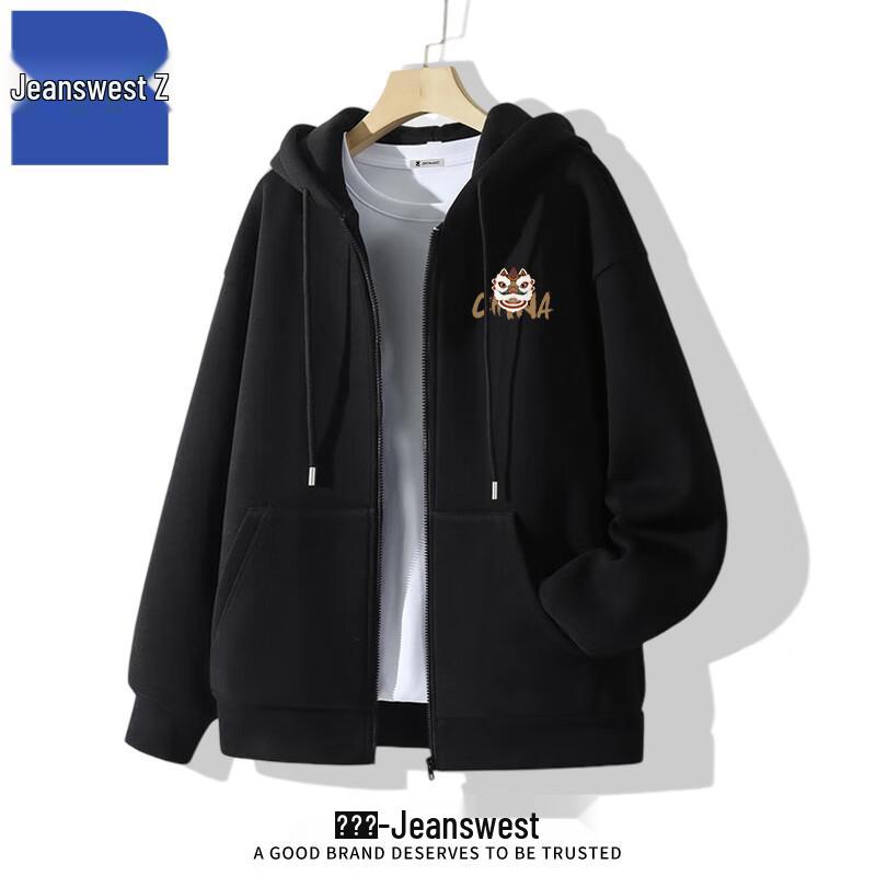 

Jeanswest Men s Casual Hooded Zip Cardigan Sweatshirt M