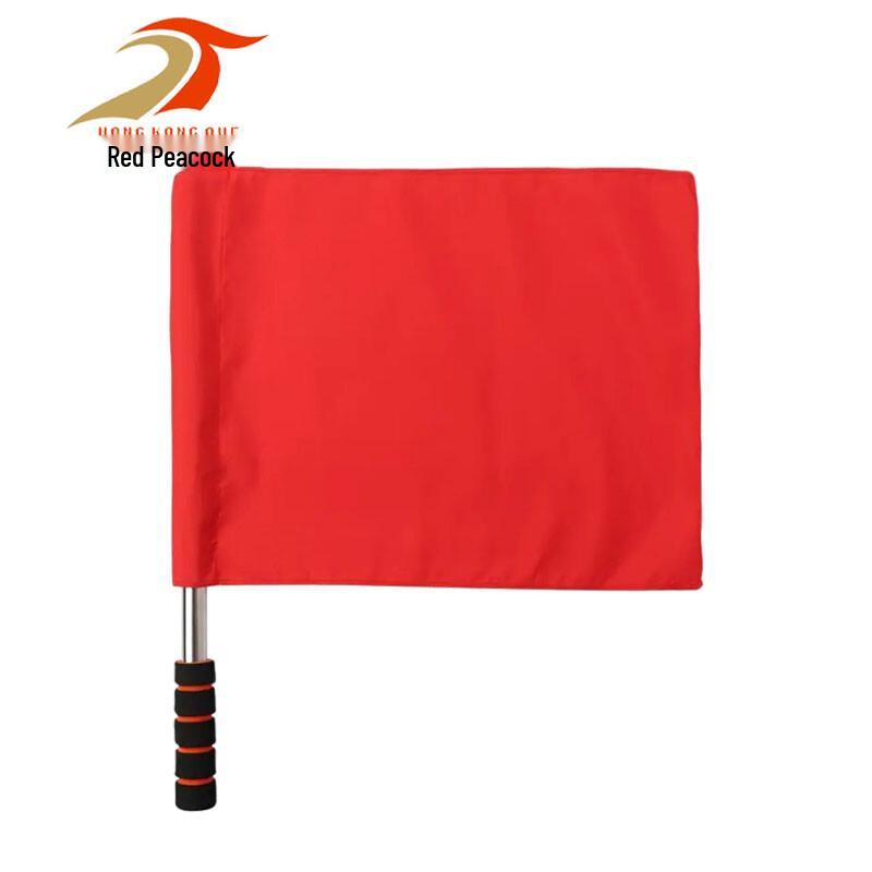 Red Peacock Multi-Purpose Signal Flag
