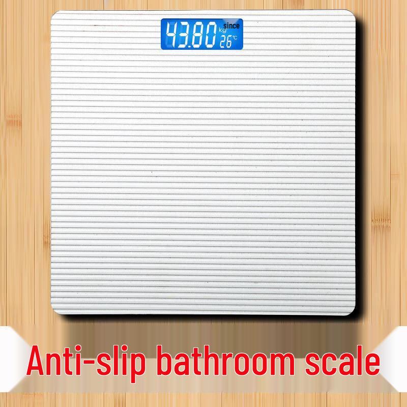 

Embroidered Fox Rechargeable Digital Body Fat Scale