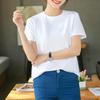 Women's Summer 2021 Slim White Short-Sleeve T-Shirt - Korean Fashion Trend