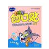 Haishi Hainuo Cartoon Adhesive Bandages